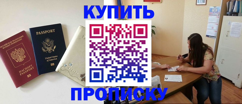 форма 3 в Ливны